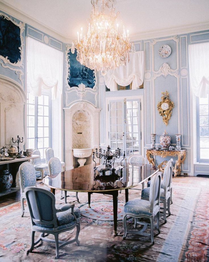 elegant dining room idea 2023